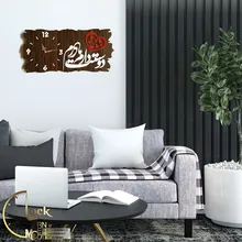 طرح کتیبه کد 368 gallery5