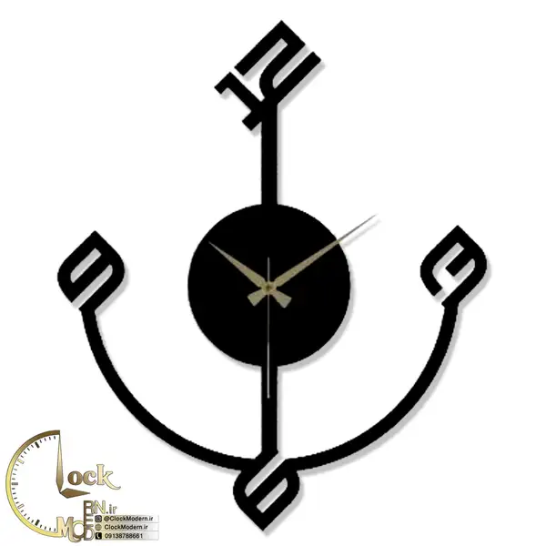 طرح لنگر کد 418