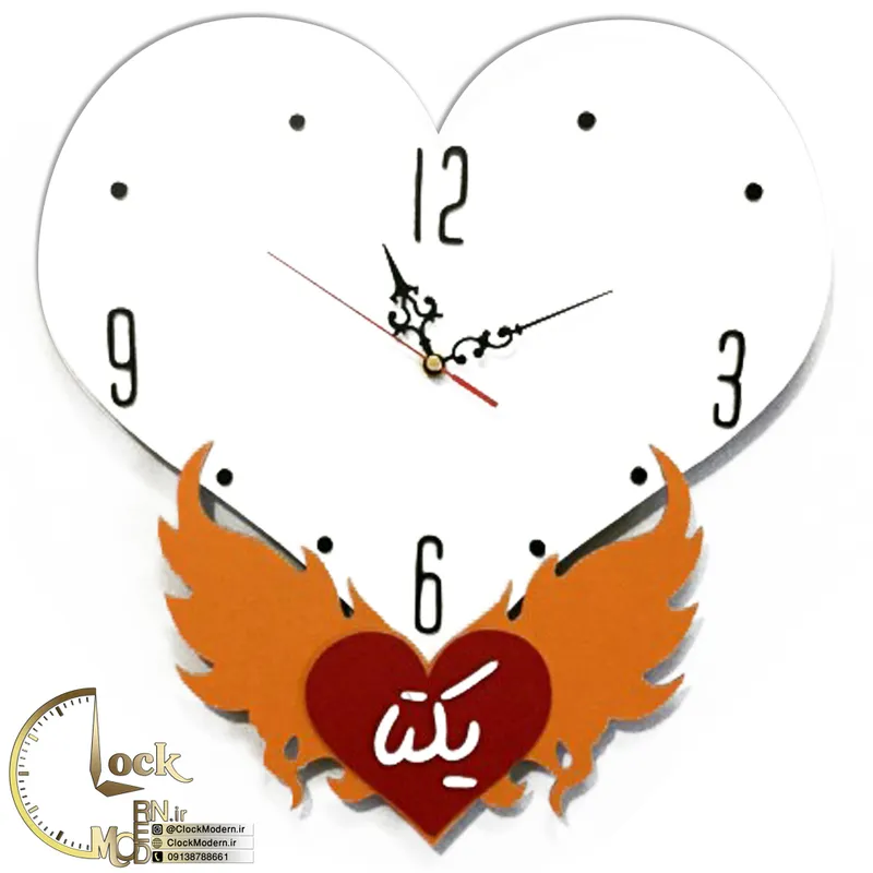 طرح قلب و شعله کد 511 gallery0