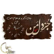 طرح کتیبه ای کد 514 gallery0