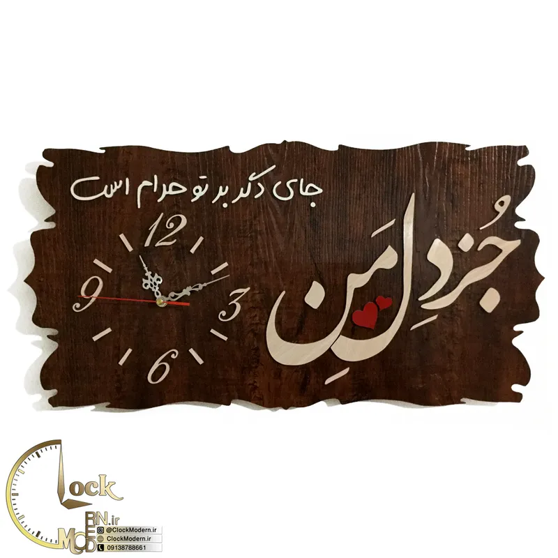 طرح کتیبه ای کد 514 gallery0