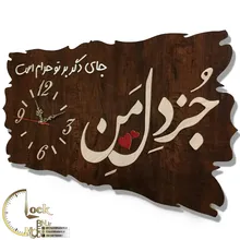 طرح کتیبه ای کد 514 gallery1