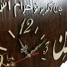طرح کتیبه ای کد 514 gallery2