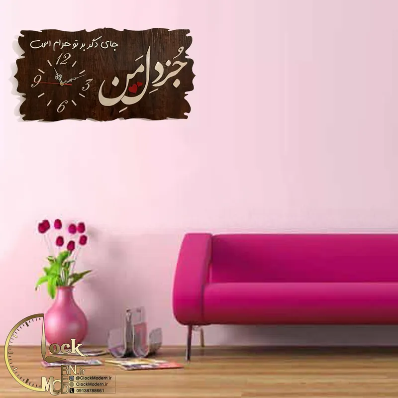 طرح کتیبه ای کد 514 gallery3