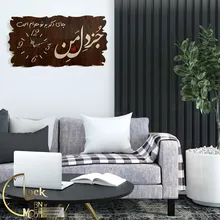 طرح کتیبه ای کد 514 gallery5