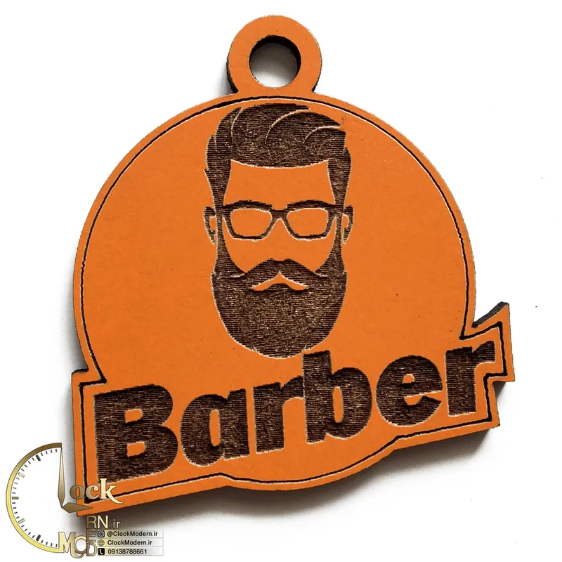 سرکلیدی طرح آرایشگاه کد M020 gallery0
