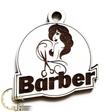 سرکلیدی طرح آرایشگاه کد M025 gallery0