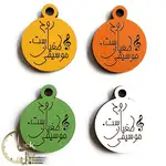 سرکلیدی طرح موسیقی کد M034 thumb 4