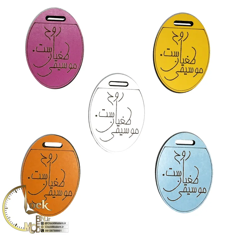 سرکلیدی طرح موسیقی کد M061 gallery1