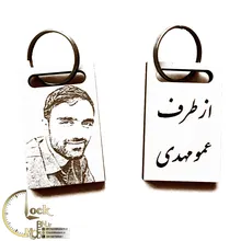 سرکلیدی با حک چهره و متن سفارشی کد M065 gallery0