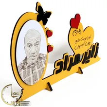 استند رومیزی همراه حک چهره و متن دلخواه کد M076 gallery1