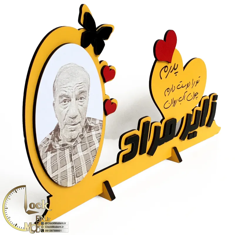 استند رومیزی همراه حک چهره و متن دلخواه کد M076 gallery1