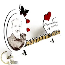 استند رومیزی همراه حک چهره و متن دلخواه کد M076 gallery2
