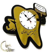 طرح دندانپزشکی کد 530 gallery1