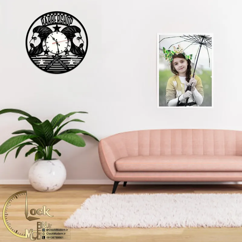 طرح آرایشگاه کد 533 gallery3