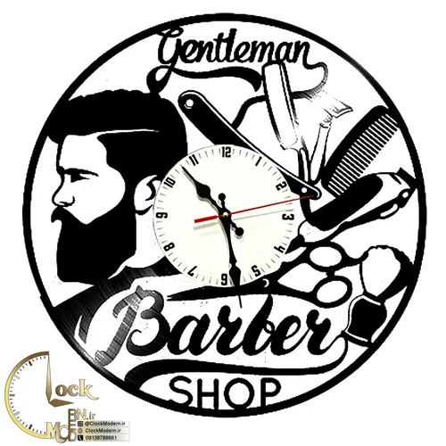 طرح آرایشگاه کد 551