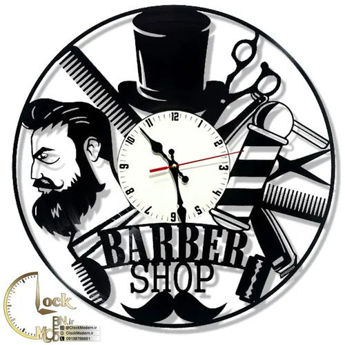 طرح آرایشگاه کد 553