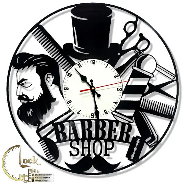 طرح آرایشگاه کد 553