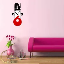 طرح فانتزی کد 572 gallery3