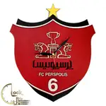 طرح پرسپولیس کد 532 thumb 1