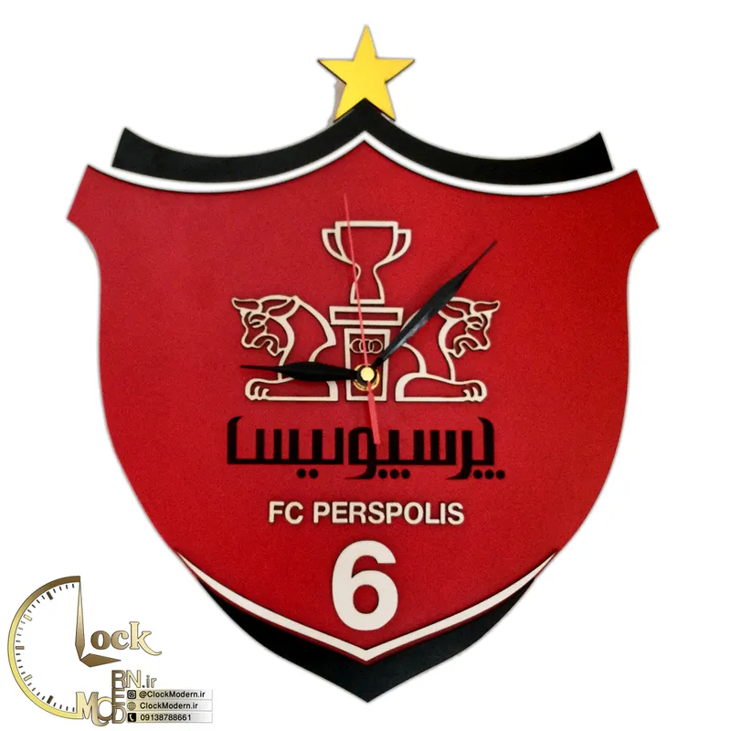 طرح پرسپولیس کد 532 gallery0