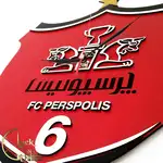 طرح پرسپولیس کد 532 thumb 3