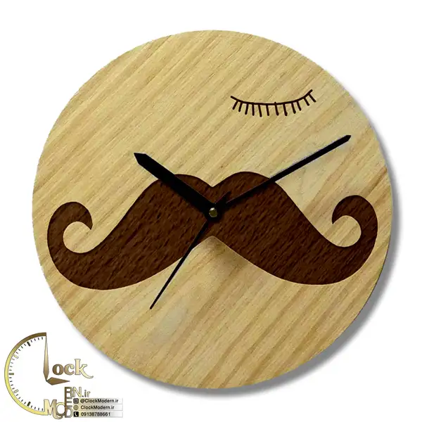 طرح سیبیل کد 598