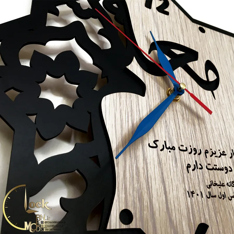 طرح معلم کد 604 gallery2