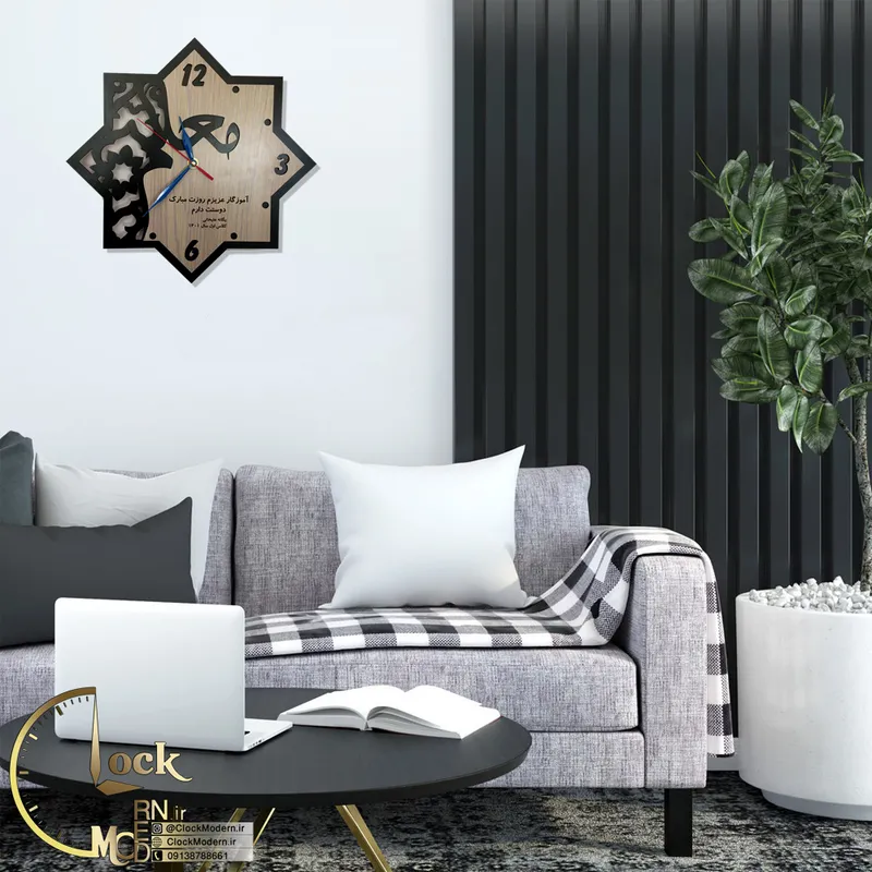 طرح معلم کد 604 gallery3