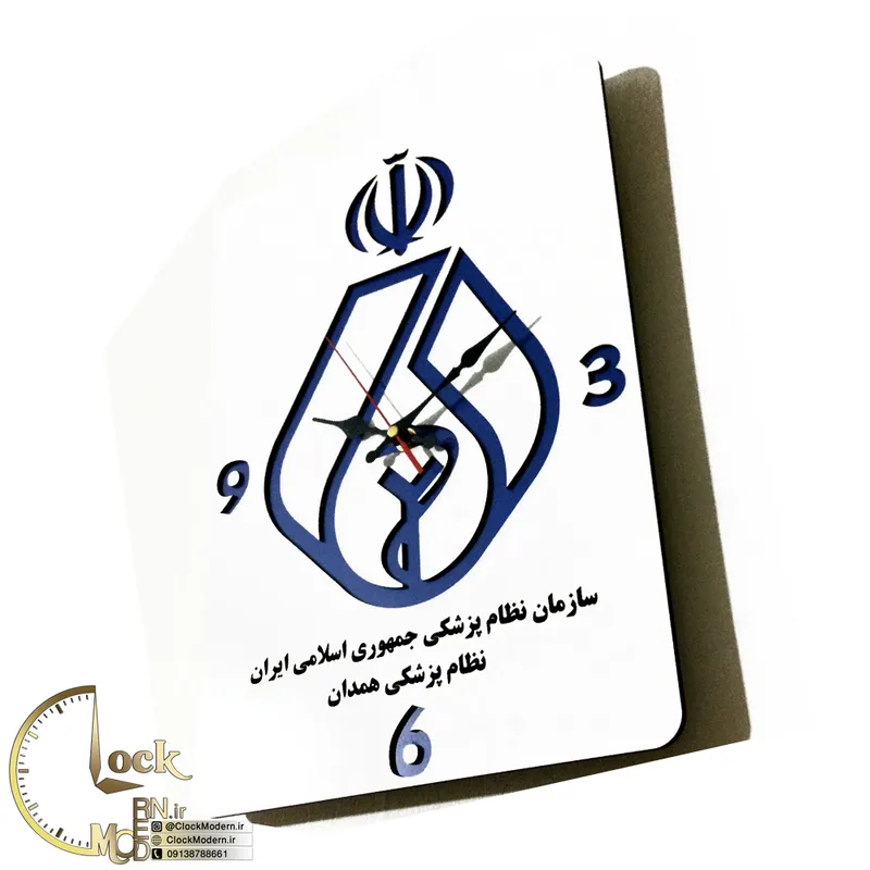 طرح نظام پزشکی کد 607 gallery1