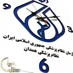 طرح نظام پزشکی کد 607 thumb 3