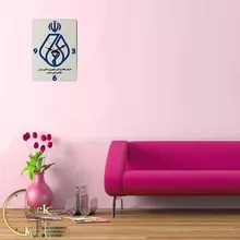 طرح نظام پزشکی کد 607 gallery5