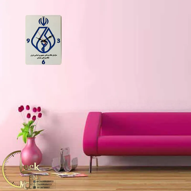 طرح نظام پزشکی کد 607 gallery5