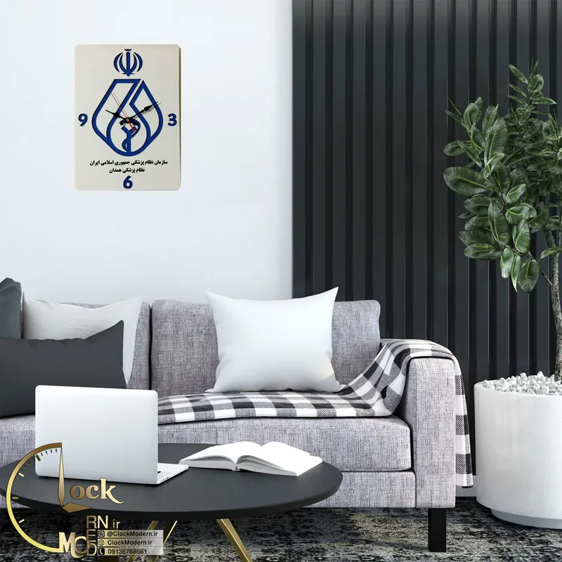 طرح نظام پزشکی کد 607 gallery3