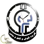 طرح مطب گوش و حلق و بینی کد 609 thumb 1