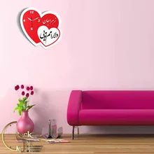 طرح عاشقانه با اسم کد 615 gallery3