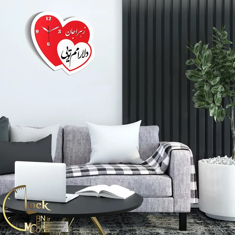 طرح عاشقانه با اسم کد 615 gallery1