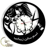 طرح سالن زیبایی کد 633 thumb 1