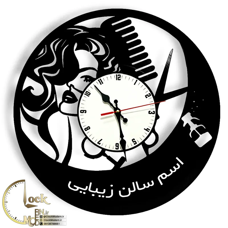 طرح سالن زیبایی کد 633 gallery0