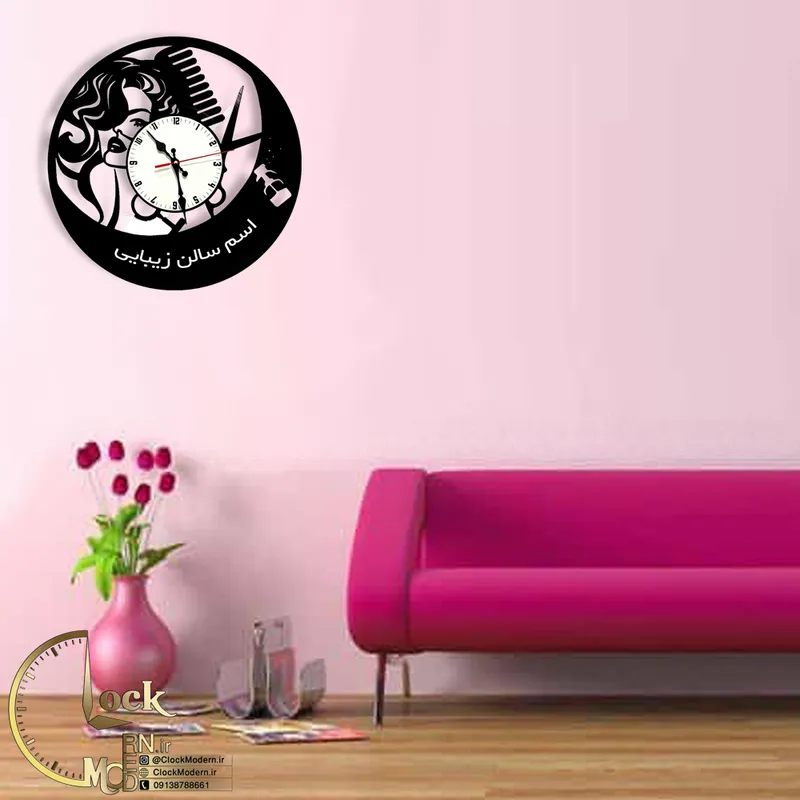 طرح سالن زیبایی کد 633 gallery3
