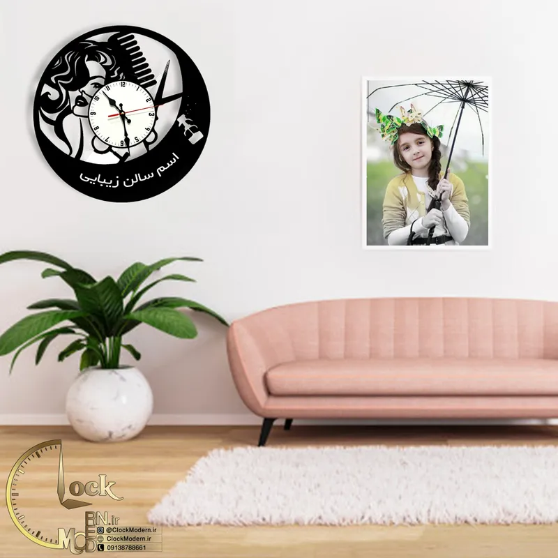 طرح سالن زیبایی کد 633 gallery2