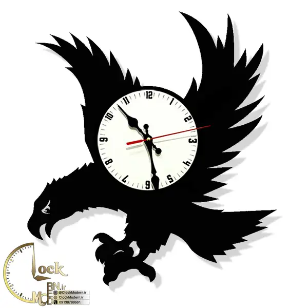 طرح عقاب کد 672