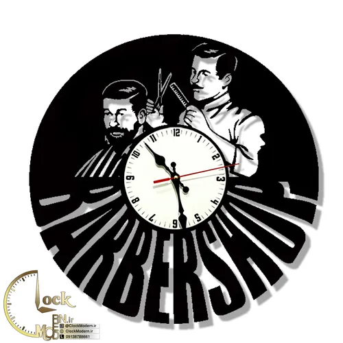 طرح پیرایش کد 698