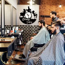 طرح آرایشگری کد 733 gallery4