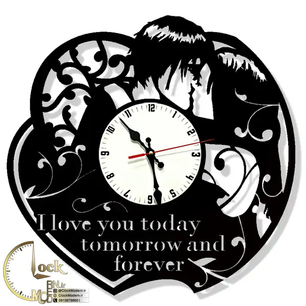 طرح عاشقانه کد 775