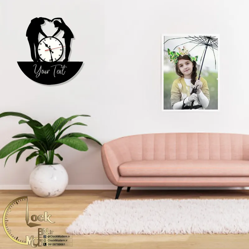 طرح عاشقانه با متن دلخواه کد 843 gallery2