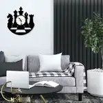 طرح شطرنج کد 853 thumb 2