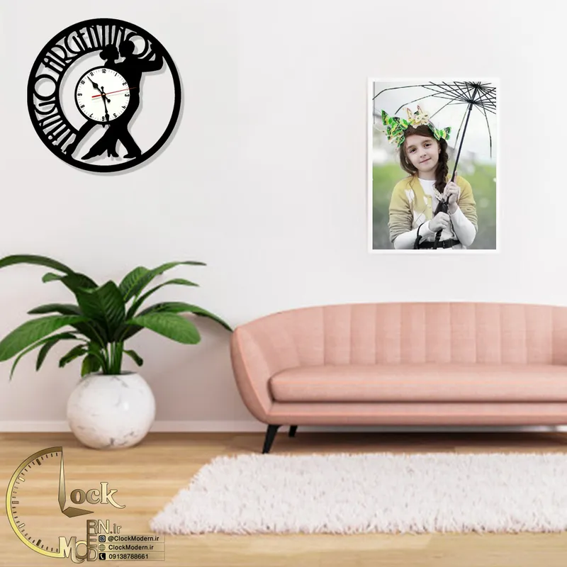 طرح تانگو کد 882 gallery2