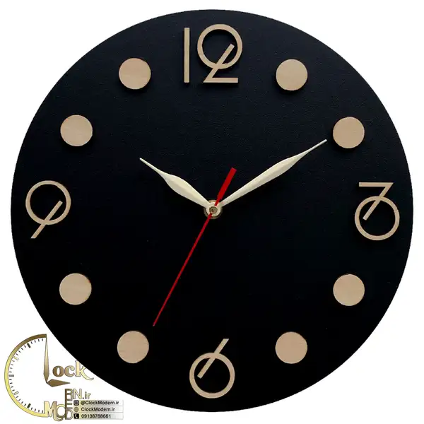 طرح فانتزی کد 947