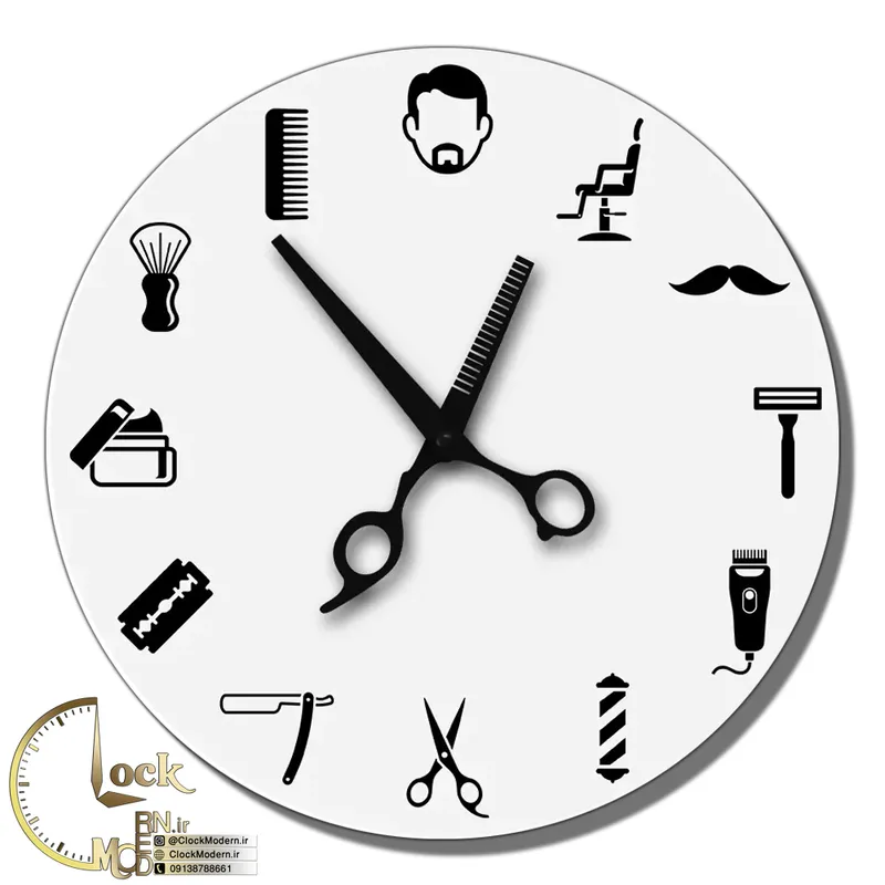 طرح آرایشگاه کد 957 gallery0